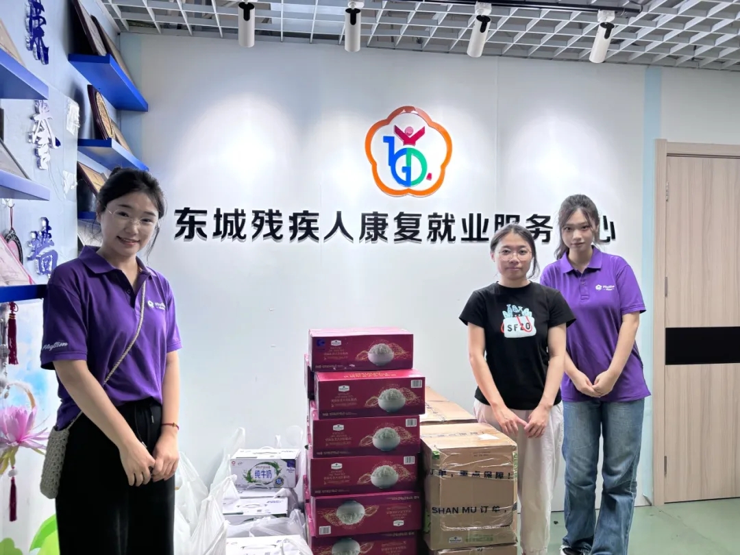 裕興木蘭捐贈(zèng)愛(ài)心物資
