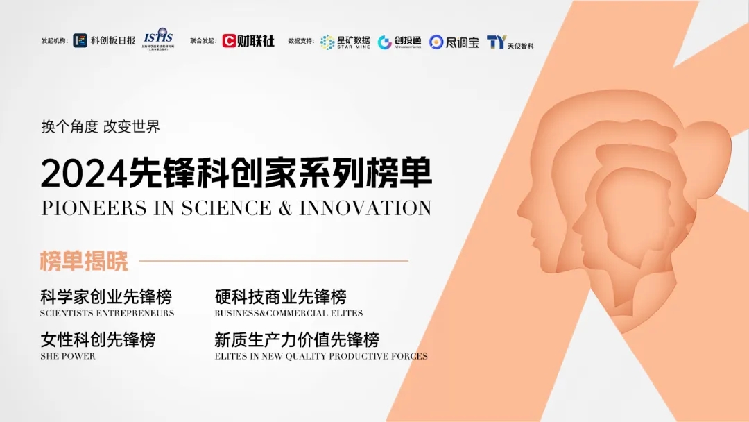 <a href=http://www.oastbarn.com/news/2408121041325.html target=_blank class=infotextkey>集成芯片</a>與<a href=http://www.oastbarn.com/news/2408121041325.html target=_blank class=infotextkey>芯粒技術(shù)</a>白皮書