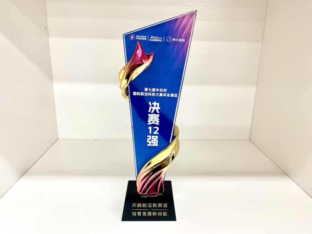 裕興木蘭獎項